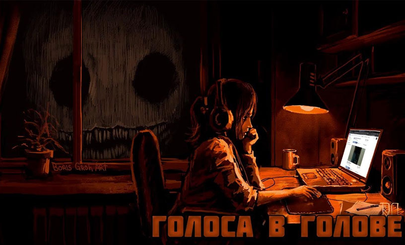 A girl at her desk with headphones, focused on her computer screen, seeking horror writing services for creative inspiration.